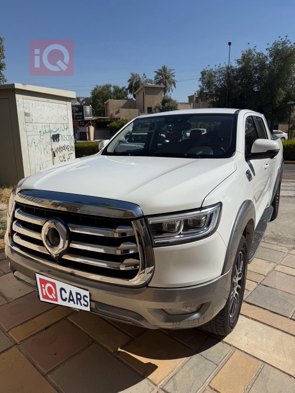 باور دبل كاب